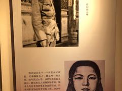 -河南省信阳市鄂豫皖革命纪念馆