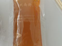 -老宾州南街酸粉店(民族大道店)