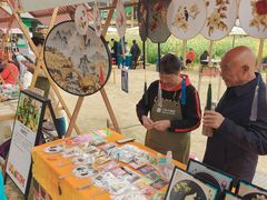 -中国天府农业博览园