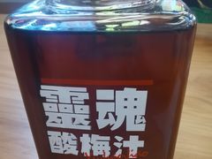 -徐妹串串香(春熙路店)