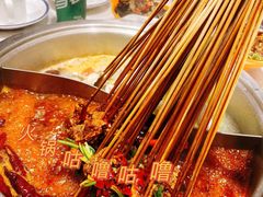 -老马路串串香火锅(北门桥店)
