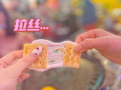 现烤棉花糖苏打饼干-玄希浪漫厨房·韩料烤肉(湖滨银泰in77店)