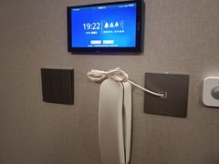-康逸居·始于2002(海安店)