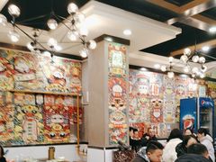 -江湖黑大兔(杨家坪店)
