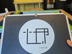 -CLUB心邸·掼蛋·麻将·扑克(日坛店)