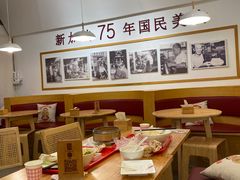 -亚坤 Ya Kun Kaya Toast(万象城店)
