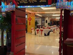 -全聚德(上海首店浦东店)