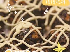 -洪妈妈朝族小馆