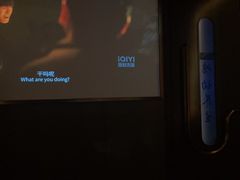 -鸿韵养生(白玉兰店)