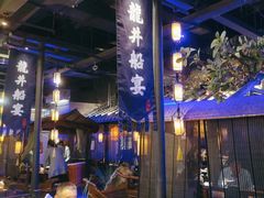 -绿茶餐厅(燕郊永旺店)