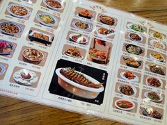 -老雒阳面馆·水席·洛阳菜(王城路店)