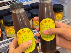 -陳仔(北京路店)