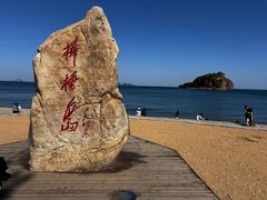 -棒棰岛宾馆景区
