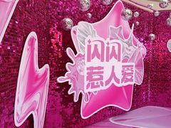 -万达广场(长沙开福店)