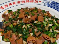 -旺角小渔村·海肠捞饭开创者(环山路店)