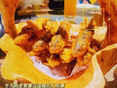 -丹江渔村(首都机场店)