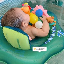 -爱瑞馨母婴护理中心(爱悠悠店)