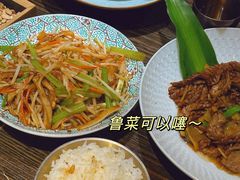 -魁盛居百年鲁菜馆(县西巷店)