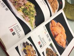 -国华酒楼(右内店)