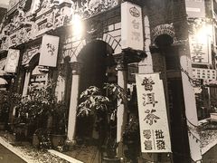 -呷哺呷哺(新世界百货望京店)