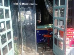 -西塘人家•黑金冠本地好店