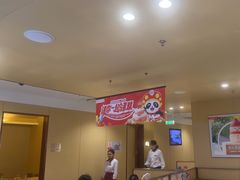 -海底捞火锅(江北万达商业广场店)