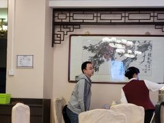 -烤肉宛饭庄(南礼士路店)