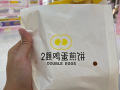 -2颗鸡蛋煎饼(北京路天河城店)