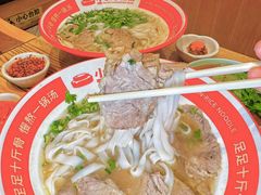 -小满手工粉(上海品尊国际店)