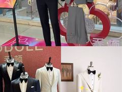 -浙北大厦购物中心(安吉店)