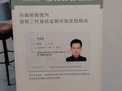 -白箱照相馆·外拍