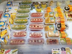 -BreadTalk面包新语·烘焙蛋糕(海珠丽影广场店)