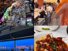 -小林哥的海鲜馆·夜宵烧烤(渔人码头店)