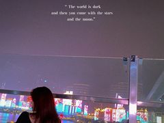 -VENU+海景酒廊