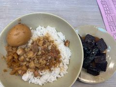 -圆宝台湾小吃(迎津街店)
