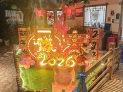 -老阿妈蒙古村·蒙古包·草原文化·歌舞表演(老君堂店)