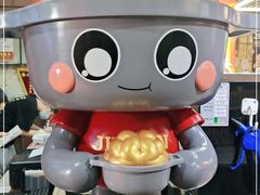 -九村烤脑花(大石坝总店)