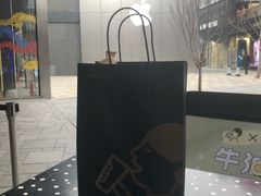 -喜茶(北京三里屯太古里店)