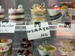 -大仓面包(西平店)