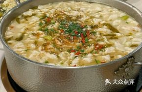 Nourishing Sour Cabbage Fish