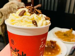 爱你一万年奶茶-活潑鲜跳(湖滨商业街店)