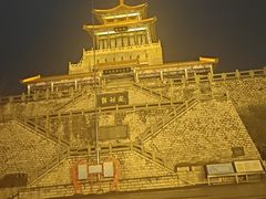-解放阁