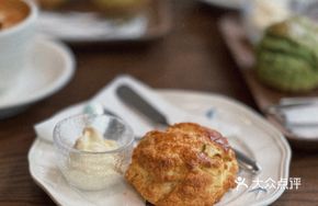 Lime Fennel Root Cheese Scone