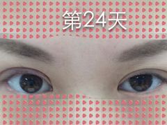 -上海华安整形外科门诊部