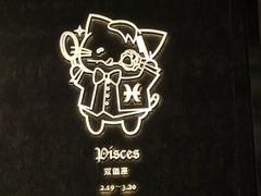 -猫抓烤肉(春熙路店)