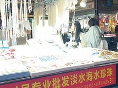 -解放路步行街