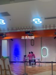 -尼克Playtime(欢乐海岸店)