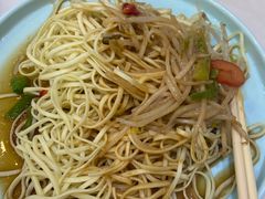 -沧盛饮食店(临汾路店)