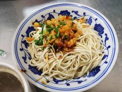 拌面-高师傅特色米粉汤包(建设路店)