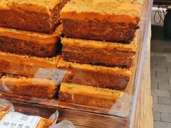 -嘉凌码头·重庆特产手工火锅底料(洪崖洞九楼店)
